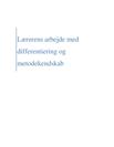 Differentiering og metodekendskab | PL Studieprodukt